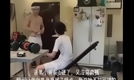 Net Huang Yuxi Rideses Straight Guy