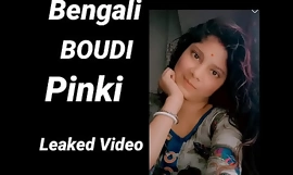 孟加拉语 boudi pinki