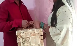 Zia Je Sali Ka Gift Dei Choda Illusory Hindi Voice