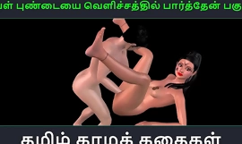 Storia di sesso audio tamil - Aval Pundaiyai velichathil paarthen Pakuthi 1 - Video porno animato in 3D del divertimento sessuale indiano senza riserve