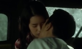 Im ji-yeon szex jelenet megszállottja (2014)